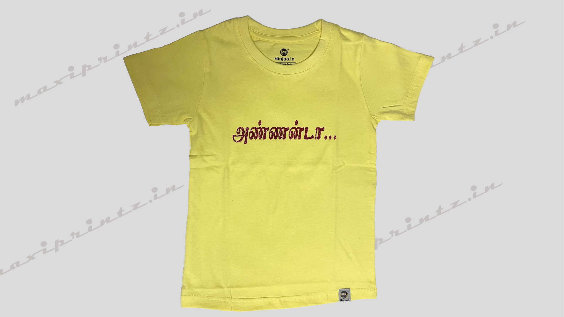 Personalised T-Shirt-11
