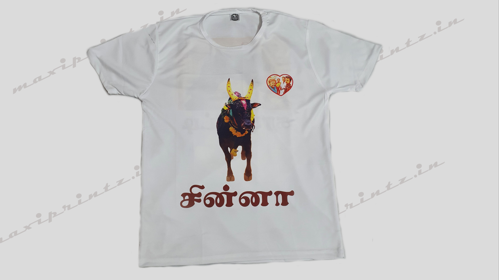 Personalised T-Shirt-4